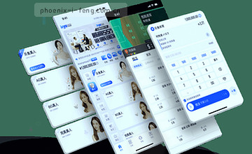 联系支持团队